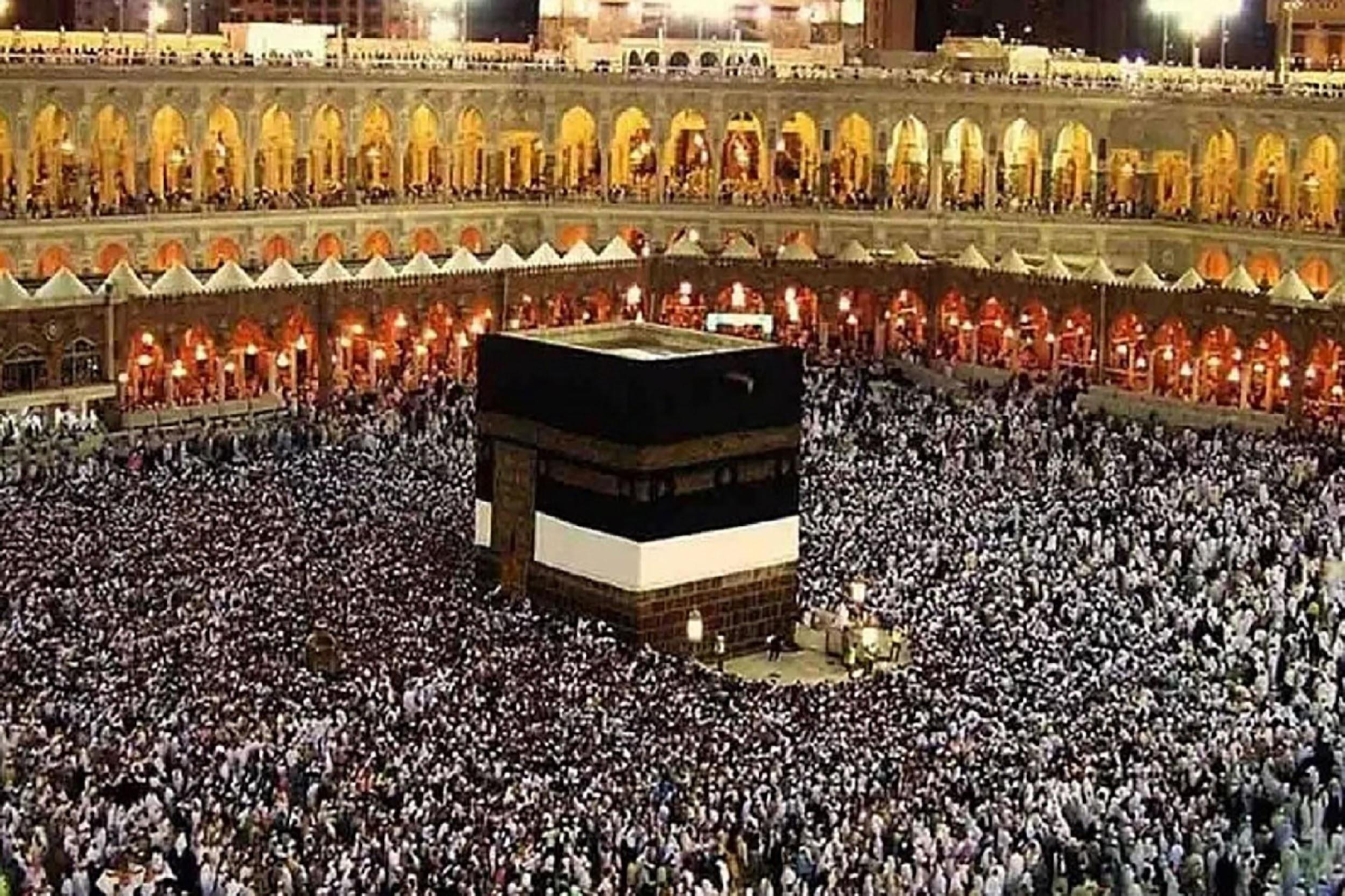 Haj pilgrimage